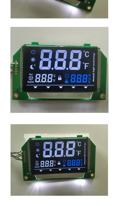 兴宇合地暖温控器LCD液晶显示屏 精准控温的智能之选
